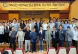 교합 이론 역사 고찰·임상 톺아보기