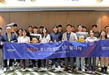 오스템 미래 설계 ‘젊은 리더’ 본격 가동