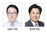 고수들이 증명한 임플란트 다각적 접근 노하우 공유