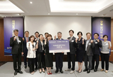 강남세브란스 치과병원 미래 발전 후원회 창단