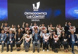 기공 산업 발전 전문가 육성 '소통의 장'