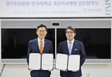 중증장애인 치과 치료 사각지대 해소 기대