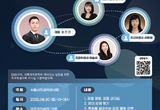 가치 있는 리더로 성장하는 법 공유