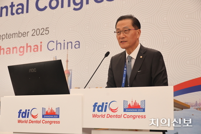 박영국 FDI 재정책임자 차기 회장 당선