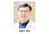 저작 운동 기반 맞춤형 치료위 설정 제시