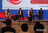 <FDI>전 세계 젊은 치의들 고민 나누다