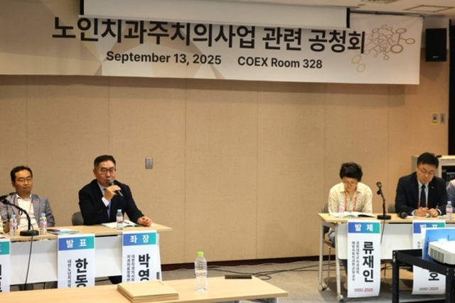 노인치과주치의제 초고령사회 국가 필수 전략