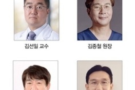 국내외 저명 연자, 근관치료 최신 노하우 푼다