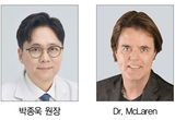 글라스 세라믹 보철 소재의 모든 것
