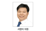 불법요양기관 환수 결정 5년 간 1조 원 육박