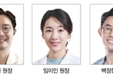 차세대 영상기술 혁신 ‘RAY 5D’ 만나다
