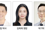 전신의학적 관점 치과치료 고찰