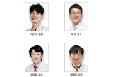당일 가능 디지털 프로세스 총망라