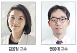 '골 소실 임플란트' 확실한 답을 찾다
