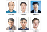 “구강 넘어 전신” BCD연합회 학술 강연회