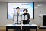 사과나무치과병원, 장애인 구강건강 위해 ‘맞손’