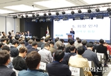 의협 임총서 전면 투쟁 천명 "결사 항전"