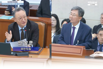 치매 환자 구강 관리 부실 개선 국감 지적