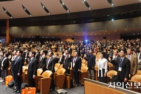 교정학회 국제학술대회 K-교정 위상 ‘찬란’
