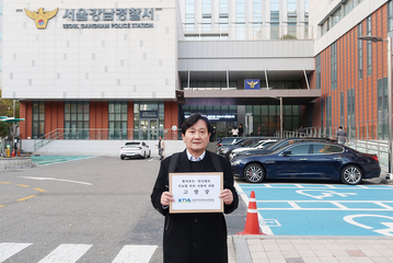 “환자 소개하면 10만 원” 치과 재고발