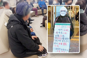 대형 저수가 치과의 ‘민낯’ 환자는 불신, 내부는 균열