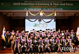 ICD 한국회, 신입회원 6인과 학술·봉사 연대