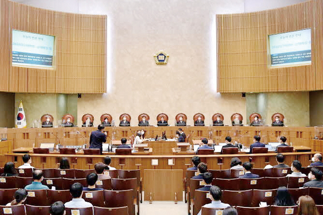 대법, 의료법인 1인1개소법 위반 원심 파기 논란