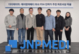 DDH, 제이앤피메디와 전략적 파트너십 체결