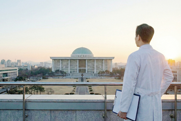 밝아온 병오년 새해, 치과계 정책 현안 향배는?