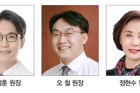 디지털 신기술 실전 임상 팁 공유