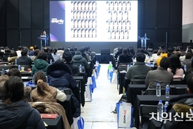 스무 번째 ‘DV conference’ 역대급 흥행 성적