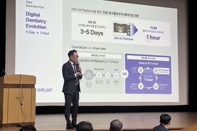 디오, 2025년 1641억 매출…최고 기록