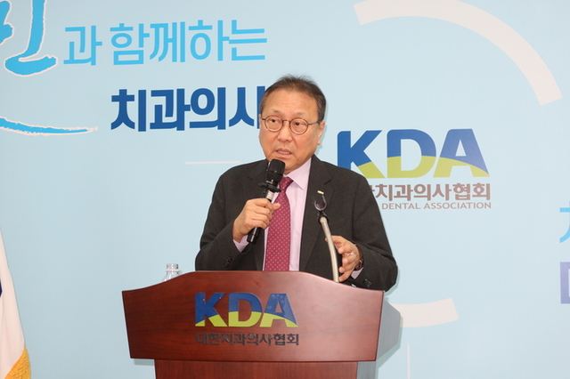 치협, 대의원에 ‘3월 5일 임총 소집’ 긴급 요청