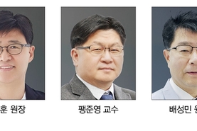 양악수술·수술교정 최신 트렌드 짚는다