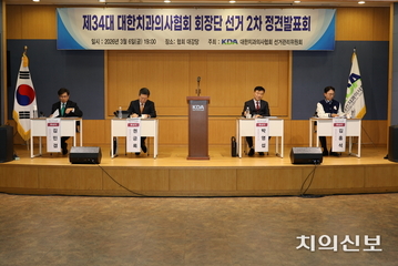 “임기 내 이건 반드시” 4인 4색 1호 공약 대결 후끈