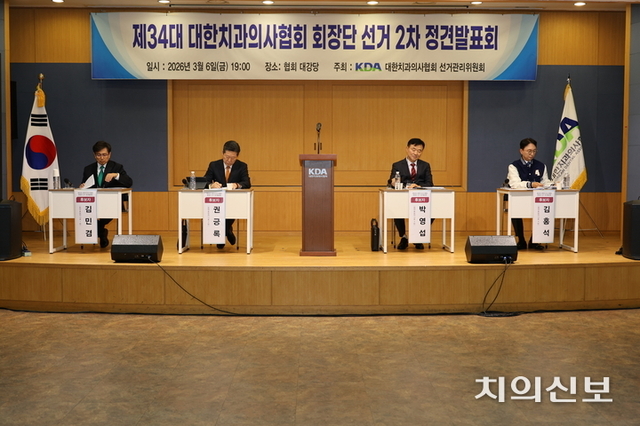 “임기 내 이건 반드시” 4인 4색 1호 공약 대결 후끈