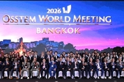 원가이드 중심 디지털 임플란트 임상 비전 제시