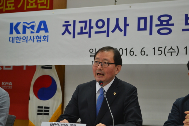 추무진 회장은 "대법원 변론 시 피고인 치과의사 측에서 왜곡된 발언을 많이 했다"고 비판했다.