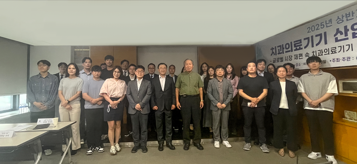 글로벌 시장 재편 속 인허가 전략 민관 소통
