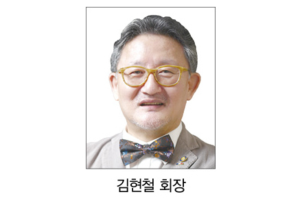 PDRN, 태반주사 효과 분석 오픈 세미나