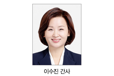 이수진 의원, 국회 보건복지위 간사 선임