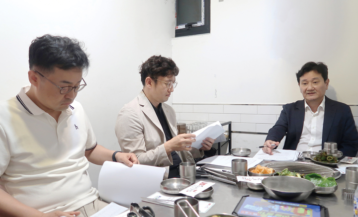 의료법 위반 치과 증거 확보 힘쓴다