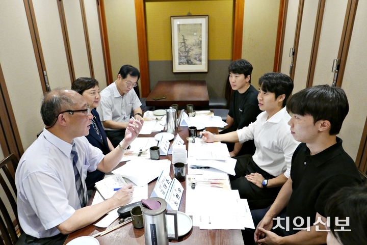 공보의 처우·보수교육 개선 해법 모색
