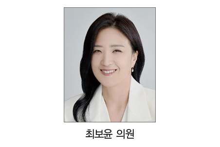 사무장병원 개설 방지 전문 인력 보강 추진