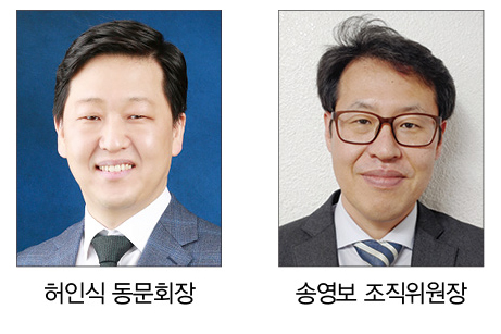 K-style 치주·임플란트, 새로운 도전과 성장