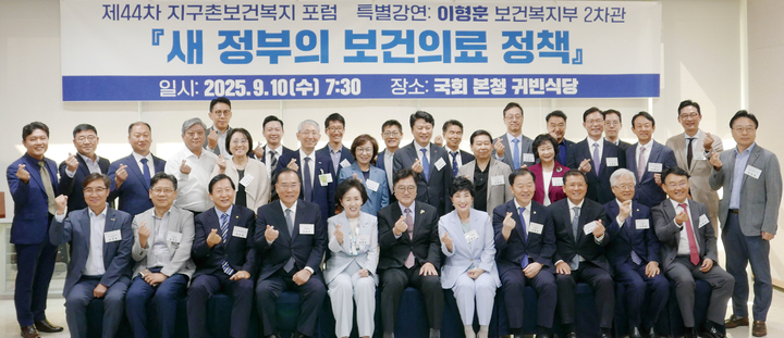 보장성 강화 차원 ‘임플란트 건보 확대’ 시사