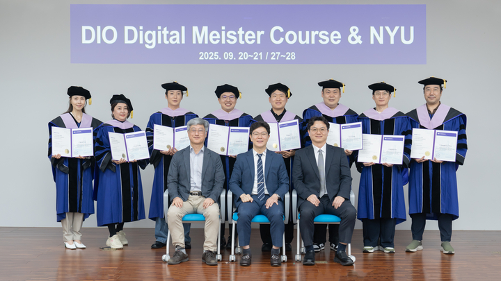 NYU 인증 실전 디지털 교육 “뜨거웠다”