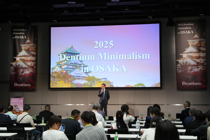 일본을 사로잡은 ‘디지털 미니멀리즘’