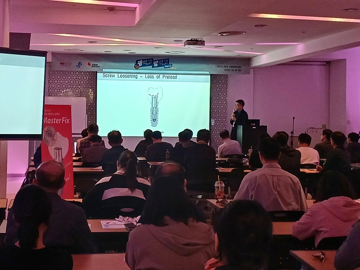 아름덴티스트리 ‘꿩먹고 알먹고 part 2’ 인기