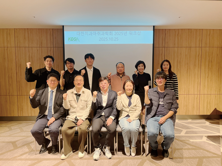 교과서 개정·정주진정법 보험급여 논의